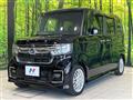 2021 Honda N BOX