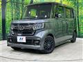 2021 Honda N BOX