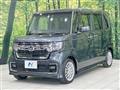 2022 Honda N BOX
