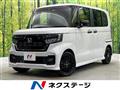 2022 Honda N BOX