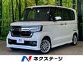 2023 Honda N BOX