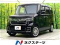 2023 Honda N BOX