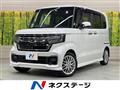 2023 Honda N BOX