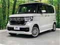 2023 Honda N BOX