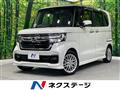2023 Honda N BOX