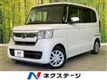 2021 Honda N BOX