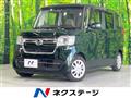 2023 Honda N BOX