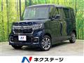 2023 Honda N BOX