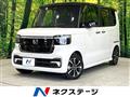 2024 Honda N BOX