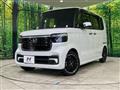 2024 Honda N BOX