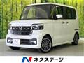 2024 Honda N BOX
