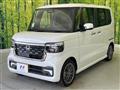 2024 Honda N BOX