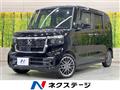 2025 Honda N BOX