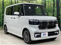 2025 Honda N BOX