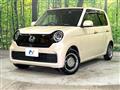 2021 Honda N-ONE
