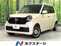 2021 Honda N-ONE
