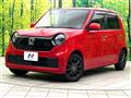 2023 Honda N-ONE