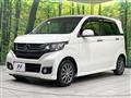 2014 Honda N-WGN