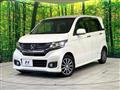 2014 Honda N-WGN