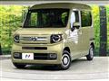2022 Honda N-VAN