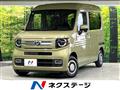 2022 Honda N-VAN