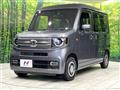 2021 Honda N-VAN