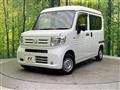 2022 Honda N-VAN