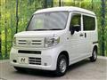 2022 Honda N-VAN