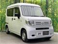2022 Honda N-VAN