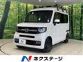 2019 Honda N-VAN