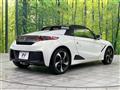 2015 Honda S660