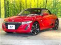 2017 Honda S660