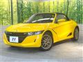 2020 Honda S660