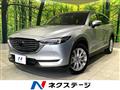 2018 Mazda CX-8