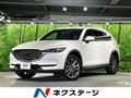 2019 Mazda CX-8