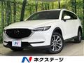 2021 Mazda CX-8
