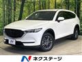 2022 Mazda CX-8