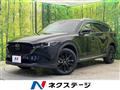 2023 Mazda CX-8