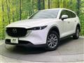 2023 Mazda CX-8