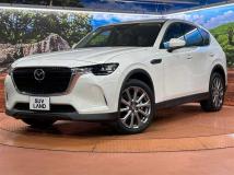 2023 Mazda Mazda Others