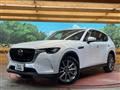2023 Mazda Mazda Others