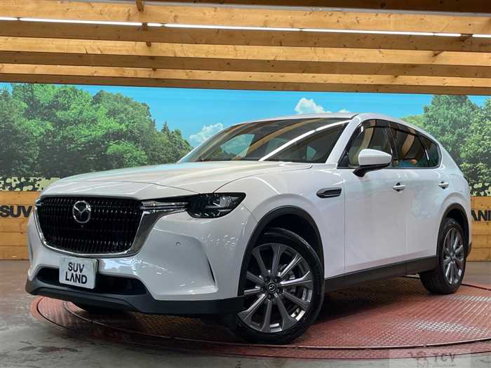 2023 Mazda Mazda Others