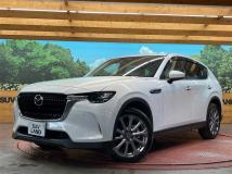 2023 Mazda Mazda Others