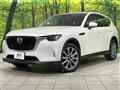 2023 Mazda Mazda Others