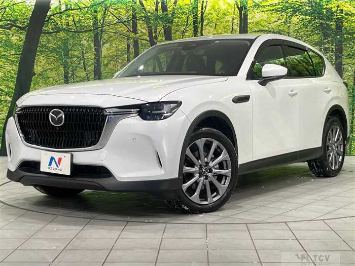 2023 Mazda Mazda Others