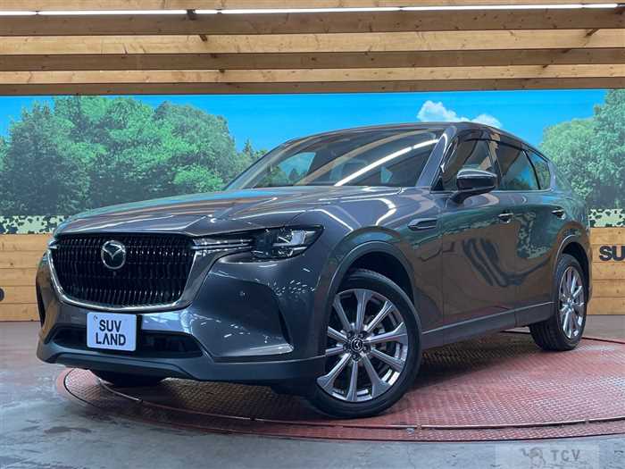2023 Mazda Mazda Others