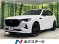 2022 Mazda Mazda Others