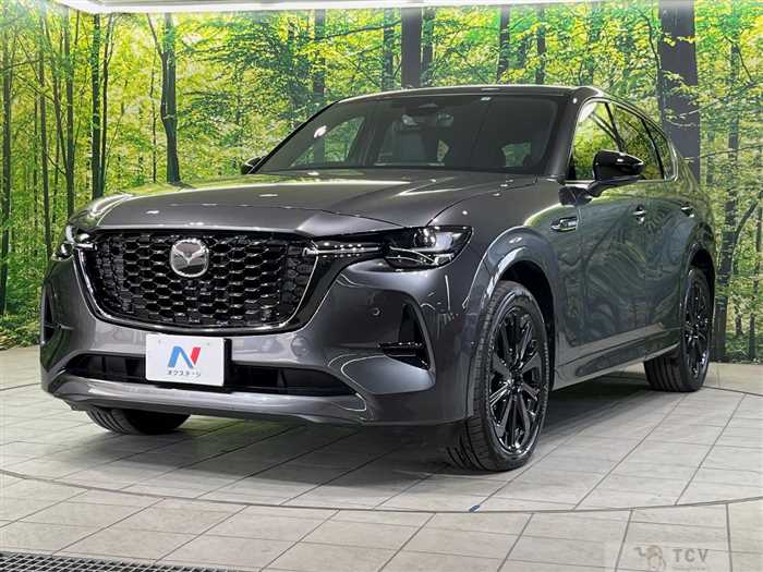 2023 Mazda Mazda Others