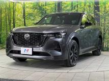 2023 Mazda Mazda Others