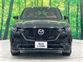 2023 Mazda Mazda Others